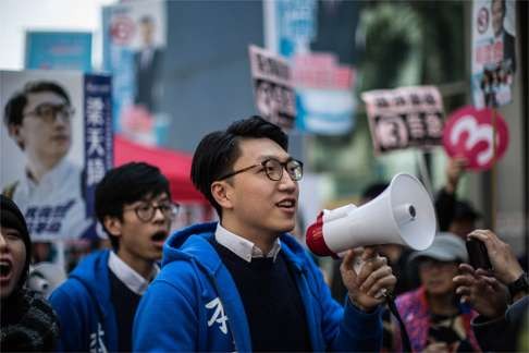 Edward Leung won 66,524 votes in the recent New Territories East by-election. A philosophy major from the University of Hong Kong, Leung’s poor English has become a laughing stock in the blogosphere. Photo: AFP