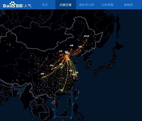 This heat map from Baidu shows popular routes taken by people travelling out of Beijing. It was originally conceived to track migration patterns ahead of and during Chinese New Year in early 2014. Millions of Chinese head home at this time of year to celebrate the vacation with their families. Photo: SCMP Pictures