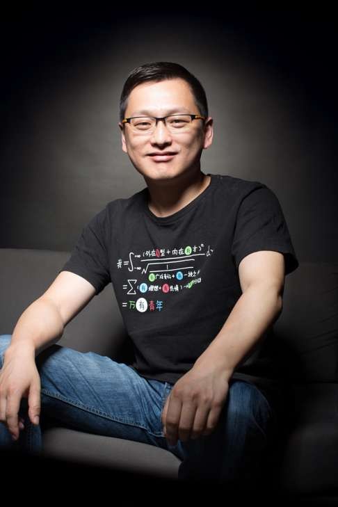 Guokr.com founder Ji Xiaohui, a science writer, more recently launched Beijing-based Zaih, which offers offline consultations by experts. Photo: Provided