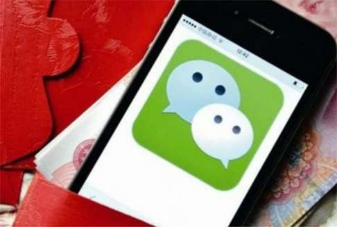 WeChat Wallet (pictureD) and Alipay together occupied about 70 per cent of the Chinese market for mobile payments in 2015. Photo: SCMP Pictures