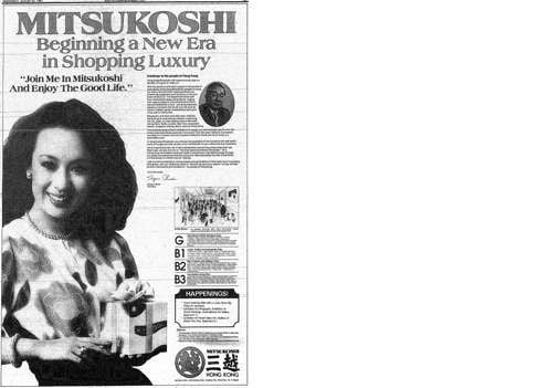A Mitsukoshi advert in the Post.
