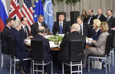 Chinese president Xi Jinping (centre) attends a world leaders' meeting in Washington. Photo: Xinhua