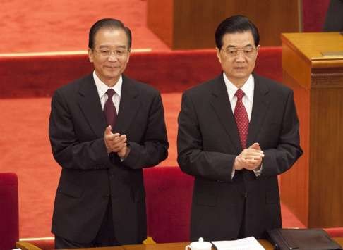 Hu Jintao (right) and Wen Jiabao at an event marking the 90th anniversary of the Communist Party. Photo: EPA