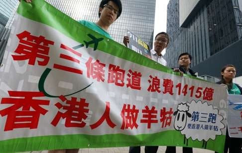 Green Sense members protest against the proposed third runway for Hong Kong International Airport. Photo: Felix Wong