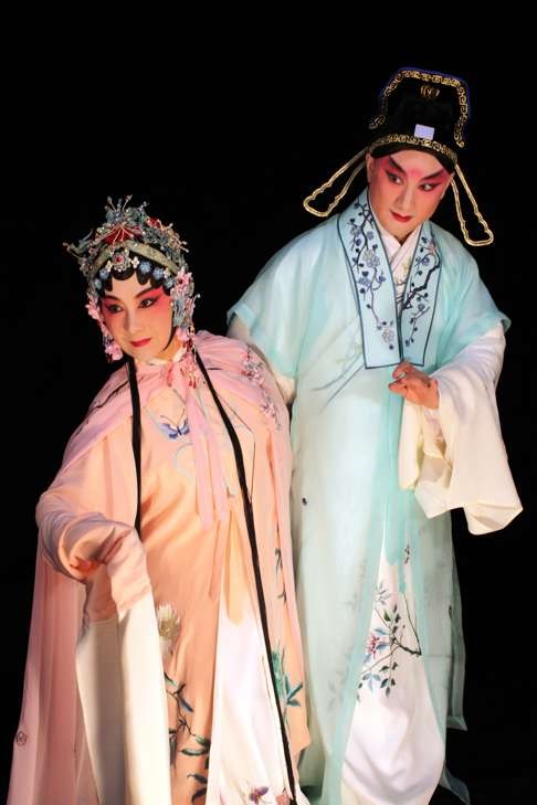 A scene from the Zhejiang Kunqu Opera Troupe’s performance of Legend of the Purple Hairpin.