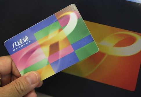 An Octopus stored value card, another form of electronic money. Photo: AFP