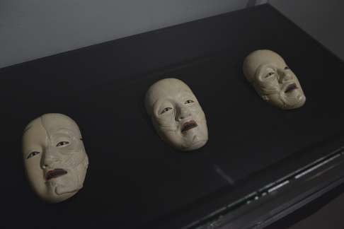 Malformed Noh Mask Series: San Yujo by Motohiko Odani.