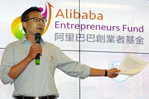 Joe Tsai, Executive Vice Chairman of Alibaba, at yesterday’s event. Photo: Nora Tam