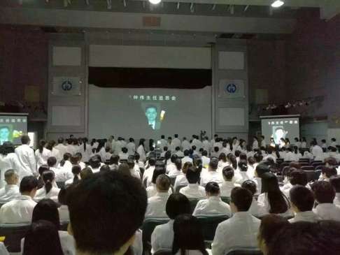 The memorial ceremony for Chen Zhongwei at Guangdong Provincial People’s Hospital. Photo: SCMP Pictures