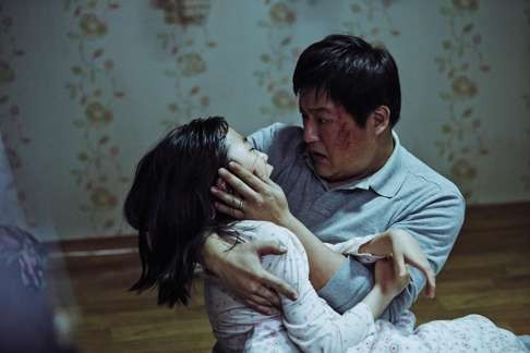 An emotional scene from The Wailing.