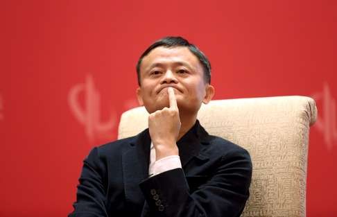 Alibaba Group Founder and Executive Chairman Jack Ma. Photo: Reuters