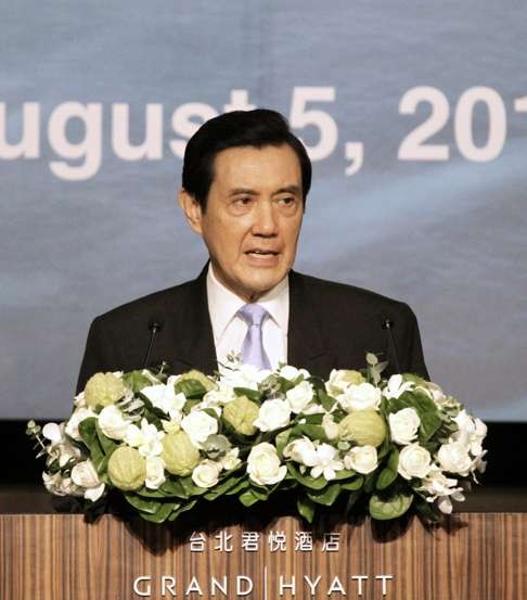 Taiwan's former president Ma Ying-jeou, who served from 2008 to 2016, spoke about the June 4 crackdown every year on the anniversary. Photo: EPA