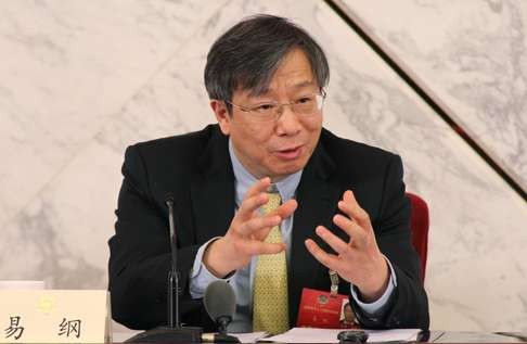 People’s Bank of China deputy governor Yi Gang announced the US yuan quota on Tuesday. Photo: Simon Song