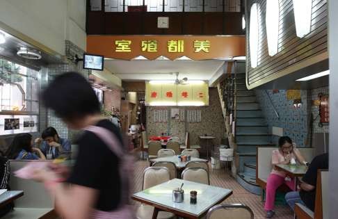 Mido Cafe in Yau Ma Tei. Photo:  Jonathan Wong
