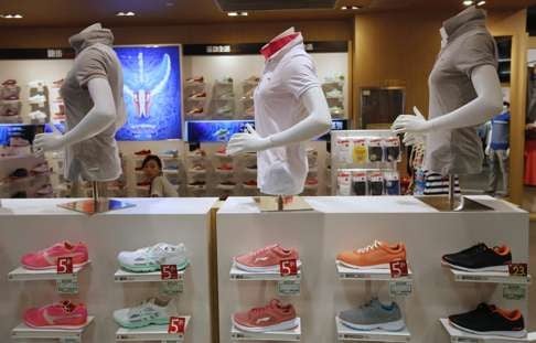 Domestic Chinese sportswear brands such as Li Ning have sometimes struggled in the face of competition from leading foreign brands. Photo Reuters