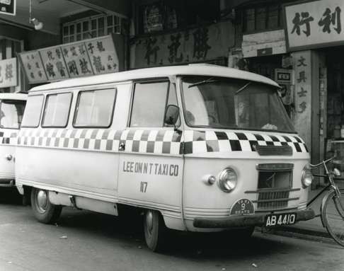 A New Territories taxi in 1962. Photo: HKU Museum