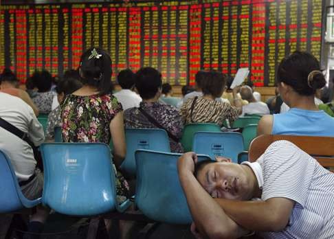 Overwork appears to be a severe issue facing China’s 8 trillion yuan mutual fund sector as alarm bells ring over the performance of the more than 3,000 fund products. Photo: Reuters