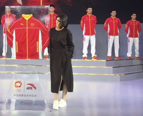 Masha Ma at this week’s unveiling in Beijing of the Team China outfits.
