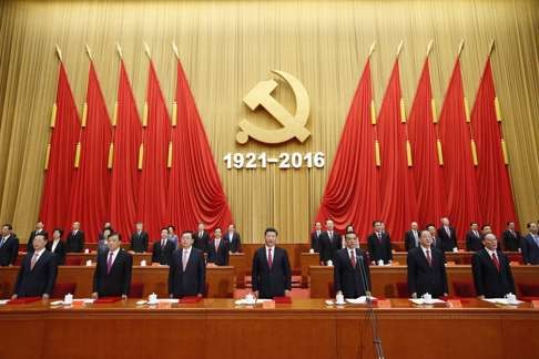 President Xi Jinping and other senior leaders attend a rally marking the 95th anniversary of the founding of the Communist Party of China at the Great Hall of the People in Beijing. Photo: Xinhua