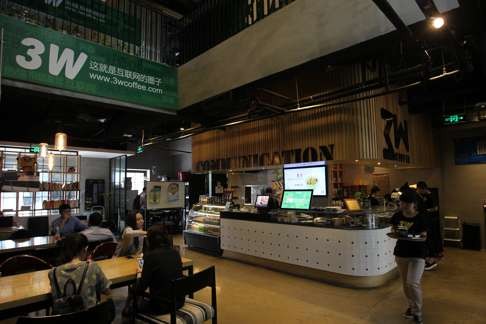 A 3W Coffee shop in Beijing. The Communist Party’s united front work department has opened a bureau targeting young managers, returned overseas student and workers in new media. Photo: Simon Song