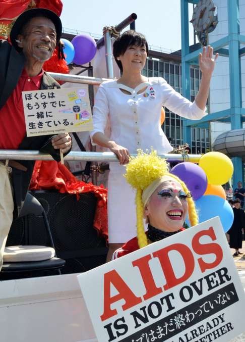 Akie Abe, wife of Japanese Prime Minister Shinzo Abe, takes part in the ‘Tokyo Rainbow Pride’ parade for the anti AIDS campaign in Tokyo on April 27, 2014. Photo: AFP