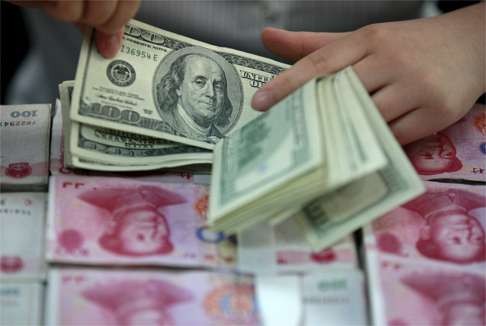 Qian says there is huge demand for onshore private banking in China from high net worth individuals. Photo: Reuters