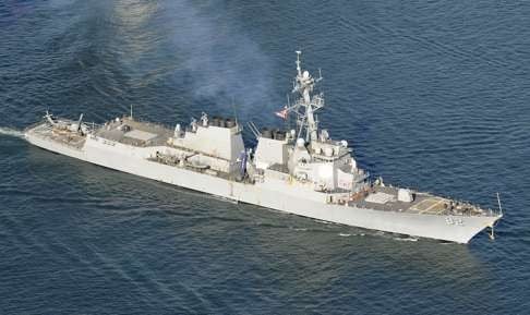 The US guided-missile destroyer USS Lassen sailed within 12 nautical miles of Subi Reef in October. Photo: Kyodo