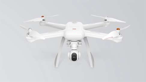 Xiaomi's Mi Drone.
