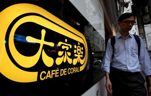 The Café de Coral in Wan Chai. Photo: Nora Tam, SCMP