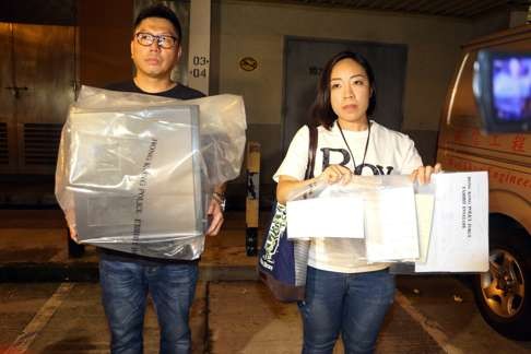 Police seized a total of HK$350 million worth of betting slips in Ping Shek Estate. Photo: SCMP Pictures