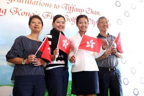 Tiffany Chan with her mother Amy, sister Cathy and dad Willy. Photo: K. Y. Cheng
