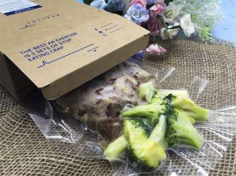 Vacuum packed foods by Mealthy. Photo: courtesy of Mealthy