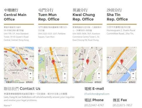 Besides its main office, the firm’s website listed three other offices, which did not exist. Photo: SCMP Pictures