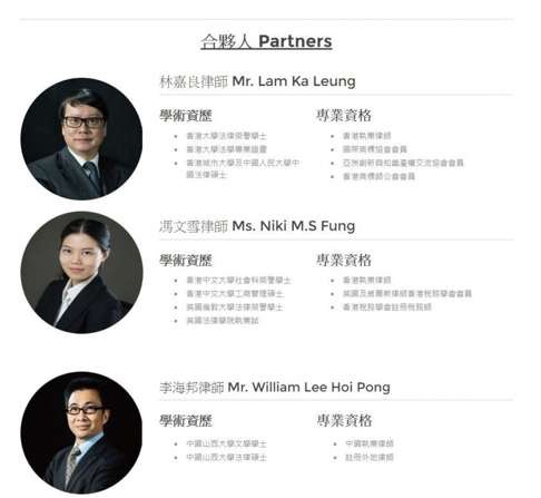 The firms named partners were not members of the Law Society. Photo: SCMP Pictures