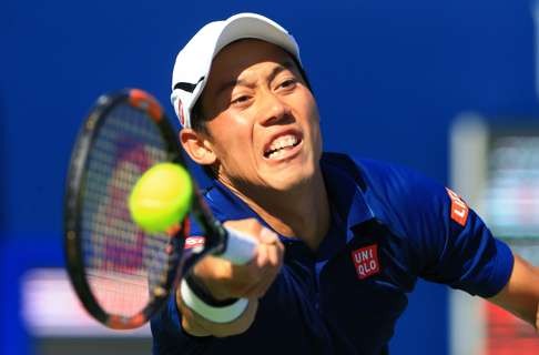 Nishikori will meet Djokovic in the final. Photo: Xinhua