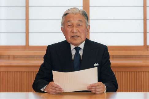 Japanese Emperor Akihito addressing a speech to the nation at the Imperial Palace in Tokyo, Japan, August, 2016. Photo: EPA