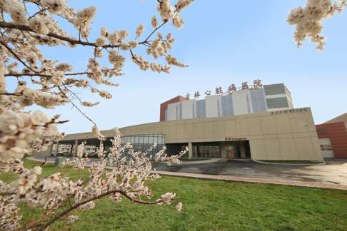 Initially, the founders leased vacant rooms at a public hospital in Changchun and moved into the current premise in October 2011. Photo: SCMP Pictures