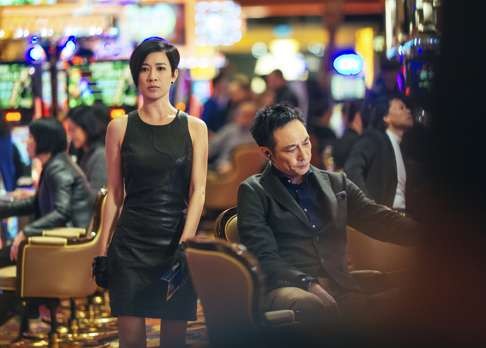 Charmaine Sheh and Francis Ng in a scene from Line Walker, a movie spin-off from TVB’s hit drama series.