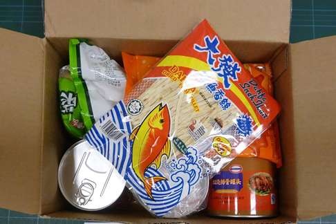 The cans were packed in a box of other food products. Photo: New Zealand Customs.