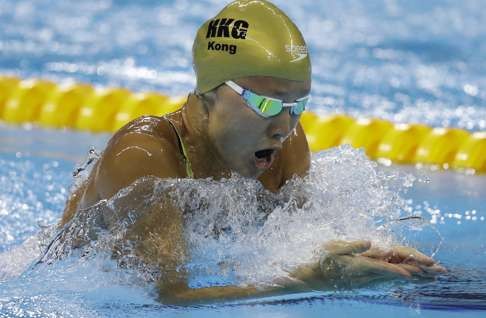 Kong competes in the women's 100-breaststroke. Photo: AP