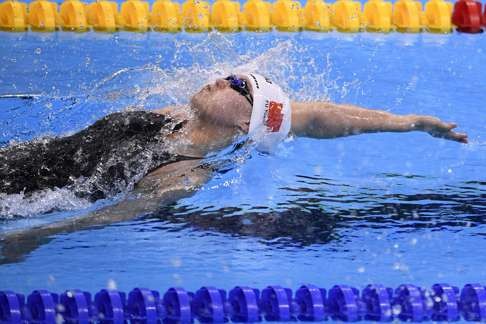 Fu was disappointed with her performance in the women’s 4x100 medley relay in which China finished fourth. Photo: AFP