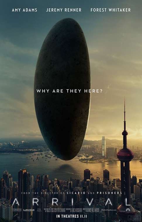 The HK version of the Arrival movie poster.