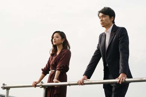 Satomi Ishihara (left) and Hiroki Hasegawa in Shin Godzilla.