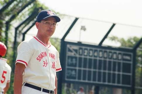 Veteran actor Liu Kai-chi as Principal Lo, the steely coach of the baseball team Shatin Martins.