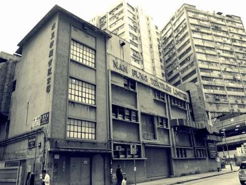 The old Nan Fung textile mill in Tsuen Wan is being renovated as a heritage project dedicated to arts and textiles. Photo: courtesy of Mill6 Foundation