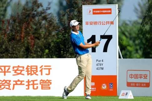 Jason Hak during the third round of the Pingan Bank Open.