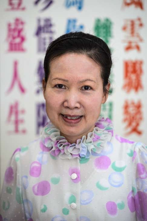 Li Chau-jing has been reading faces for 43 years. Photo: AFP