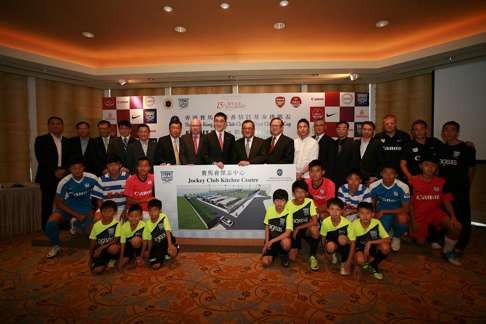 Announcing plans for Kitchee’s training centre. Photo: Kitchee Sports Club