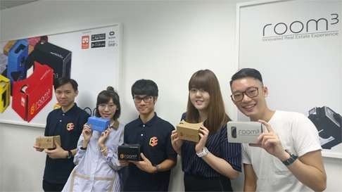From left, Michael Tsang, Jennifer Chow, Edward Wong, Jojo Chau and Adrian Leung from Room3. Photo: Elaine Yau