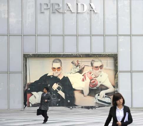 The Prada store in Chengdu. Photo: AFP